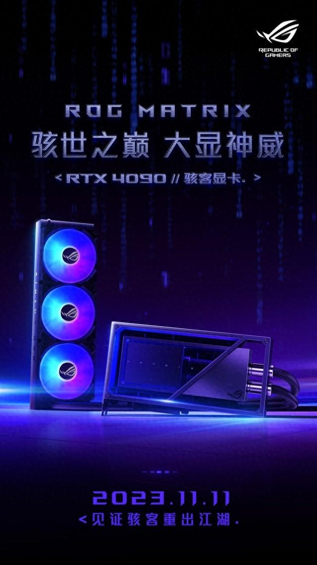 GTX650M 显卡：经典之作，潜能无限，超频后再获新生  第7张