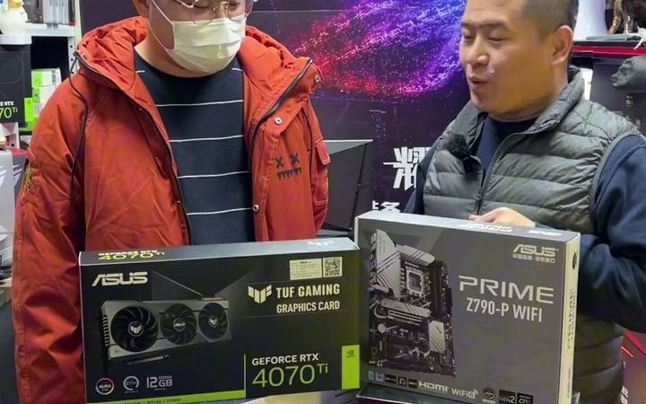 酷睿 i7-13700KF：强大心脏，极致游戏体验，工作得力伙伴