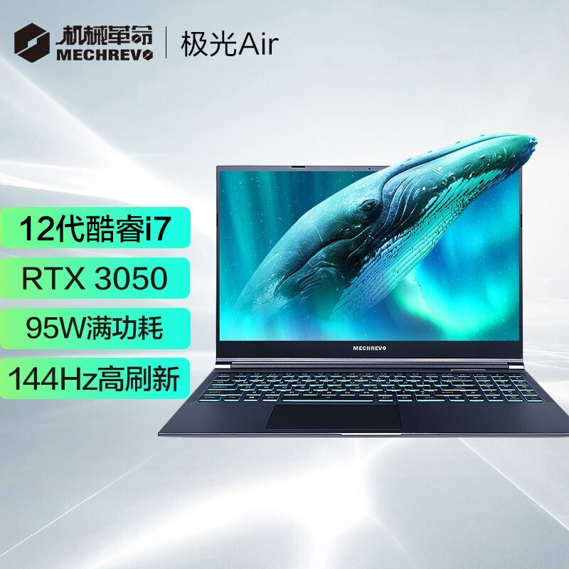 英特尔酷睿 i7-10700：电脑性能的革新者，游戏体验的革命推动者  第2张