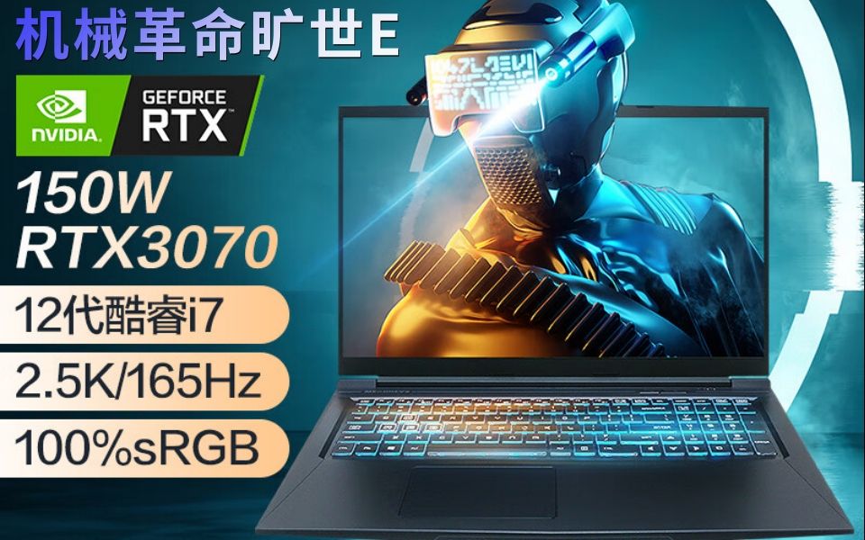 英特尔酷睿 i7-10700：电脑性能的革新者，游戏体验的革命推动者  第5张