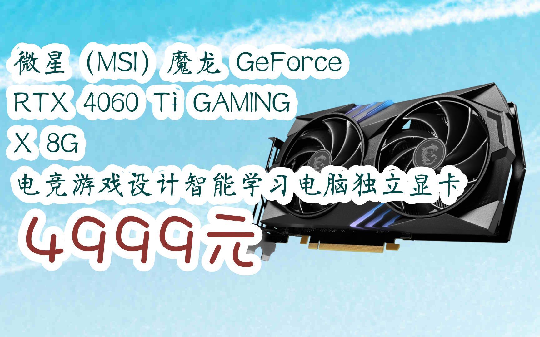 GT720M 显卡游戏体验：性能与优化策略全解析  第5张