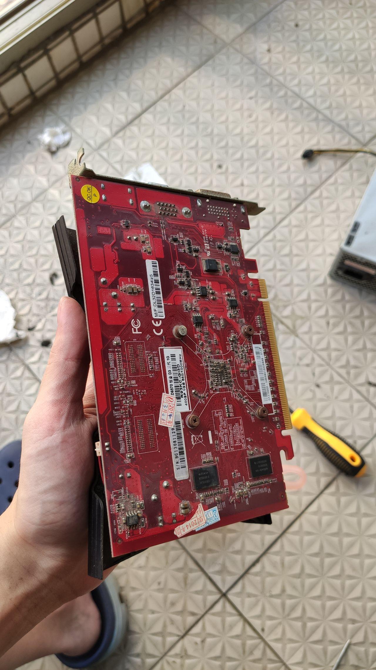 资深玩家分享：GT720M 显卡畅玩绝地求生的心得与体验  第4张