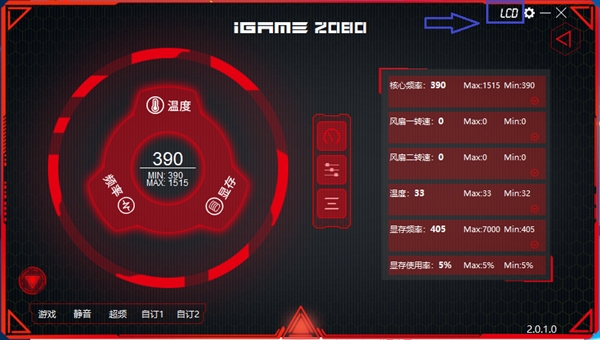 星际争霸 2玩家必看：GT730 显卡能否畅玩及显卡选择攻略  第5张