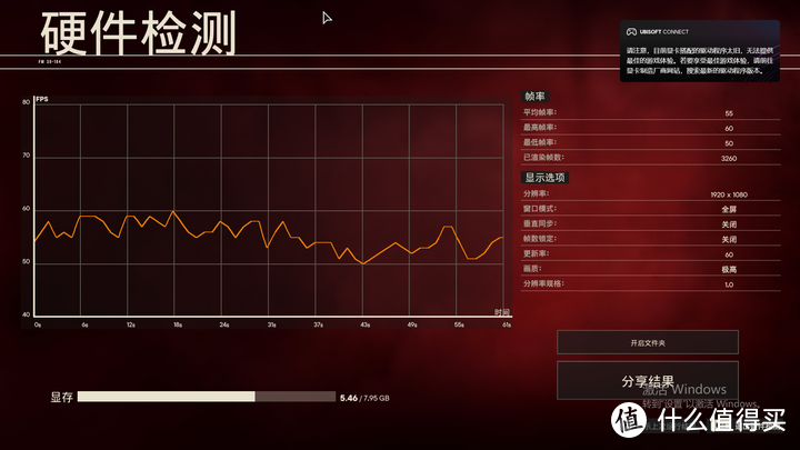 星际争霸 2玩家必看：GT730 显卡能否畅玩及显卡选择攻略  第10张