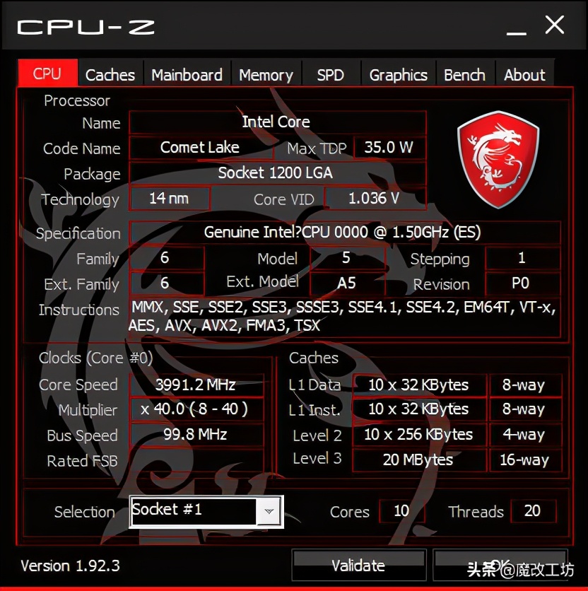 英特尔酷睿 i9-10900T：微小处理器的强大力量，让电脑使用焕然一新  第6张