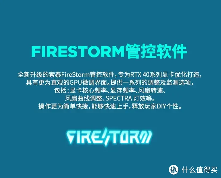 GT560 显卡性能解析：能否在 2K 极清领域继续璀璨绽放？  第1张