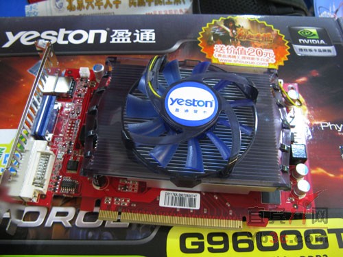 盈通 9600GT：游戏领域的传奇显卡，性能卓越的艺术品  第5张