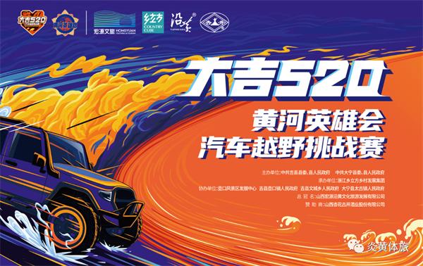 铭鑫世界风 GT630：江湖气息与驱动安装的挑战之旅  第2张