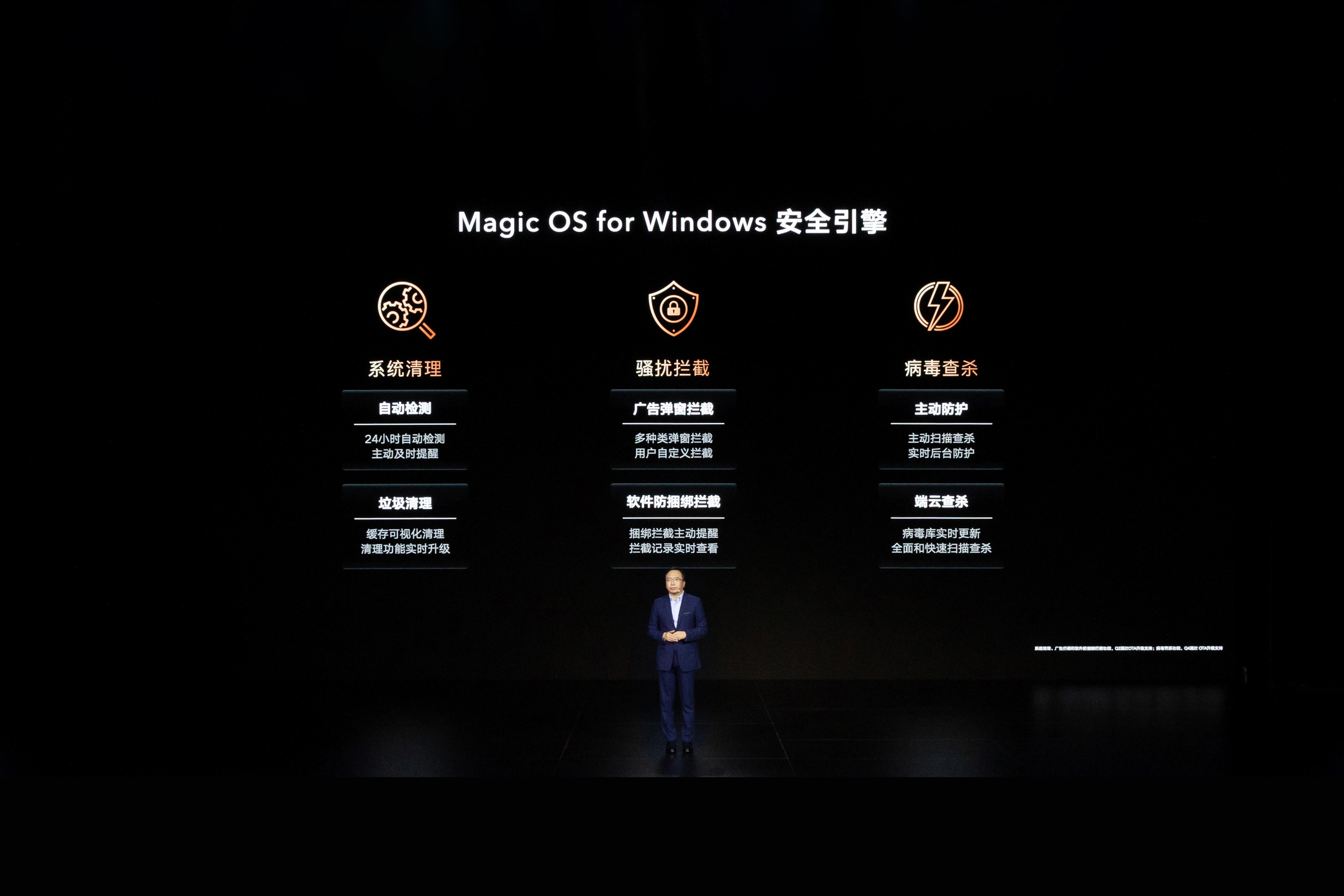 i7-5820K i7-5820K：英特尔的荣耀，游戏爱好者的信仰，性能卓越令人热血沸腾  第5张