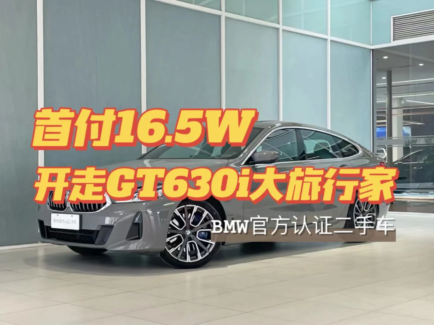 GT630D3 显卡性能测试：能否为陈旧电脑带来新生命？