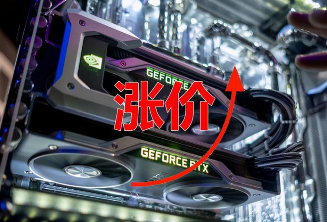 GTX460 显卡昔日王者，今时挖矿实力如何？  第10张