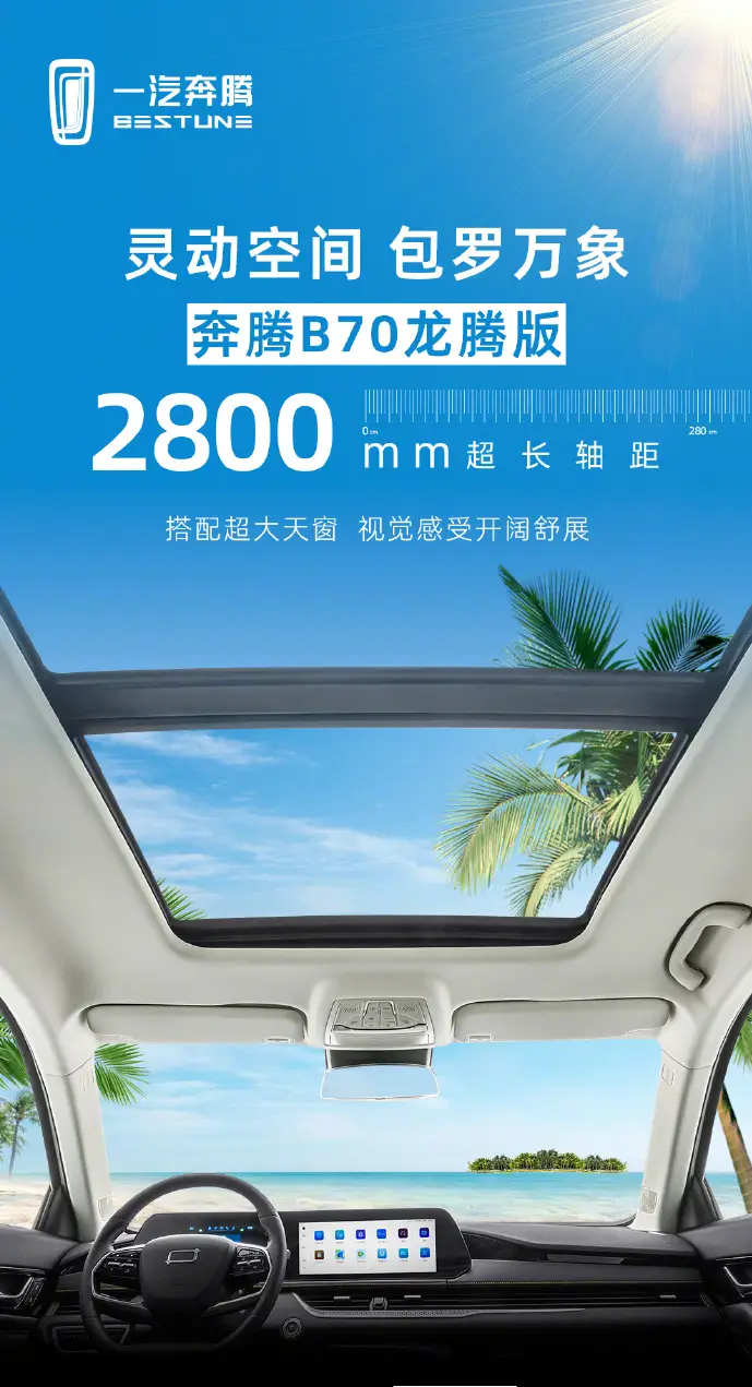 奔腾G7400T 奔腾 G7400T：小巧设计蕴含强大潜能，性能表现令人惊叹  第9张