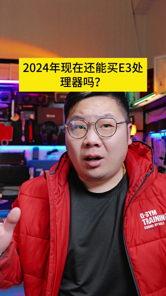 酷睿2 Q9770 酷睿 2Q9770：曾风靡全球的神 U，背后故事你知多少？  第6张