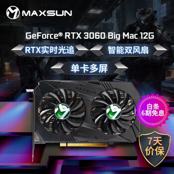 大学生分享使用 GT820M 显卡玩逆战的失望经历