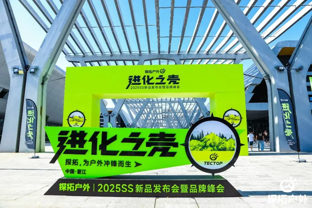 赛扬G6900T 赛扬 G6900T 处理器：硬件爱好者的新宠，引领科技新潮流