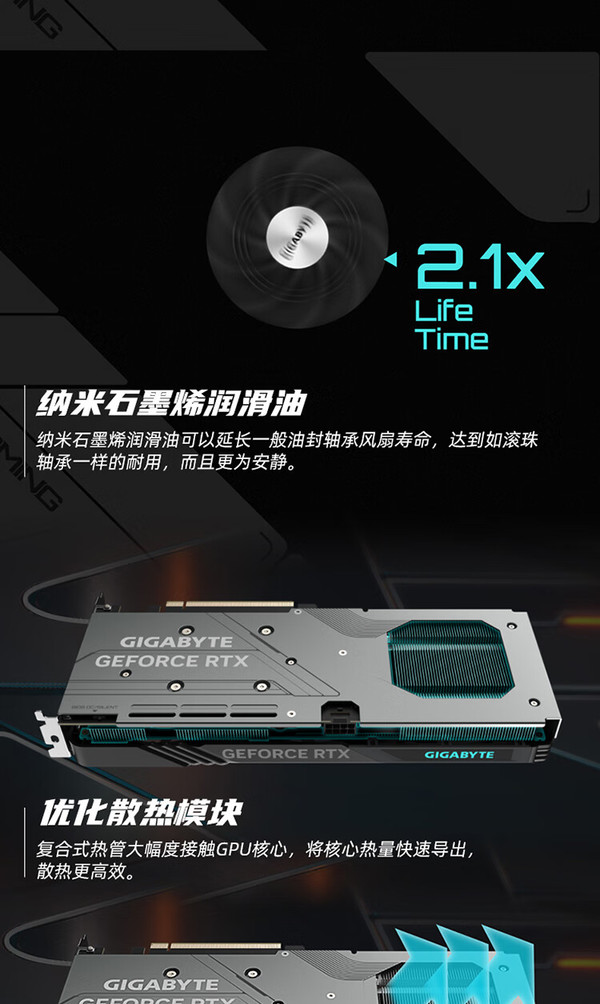 技嘉 GT610：昔日显卡王者的性能解析与兼容性探讨