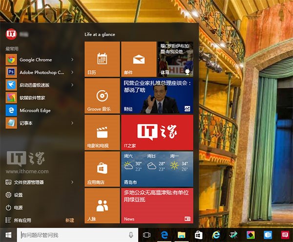 Windows10 安装 GT730 显卡驱动失败，原因究竟为何？  第10张