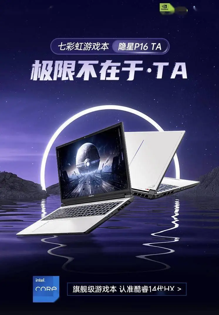 i7-2600 I7-2600：曾经的王者，如今的传奇，性能强劲，承载梦想与期望  第2张