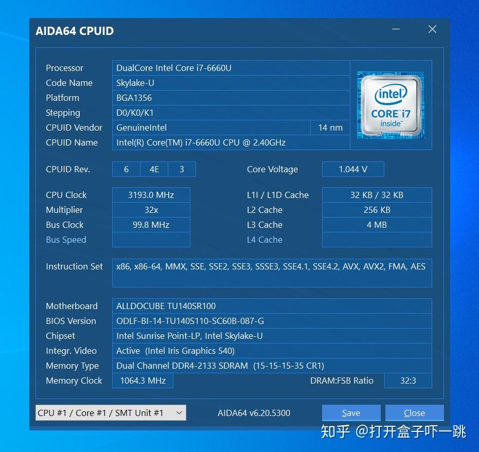 i7-2600 I7-2600：曾经的王者，如今的传奇，性能强劲，承载梦想与期望  第7张