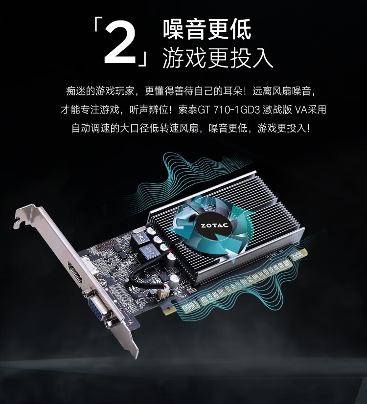 1030 与 GT730：显卡领域的小霸王，性价比之王的深度剖析  第4张