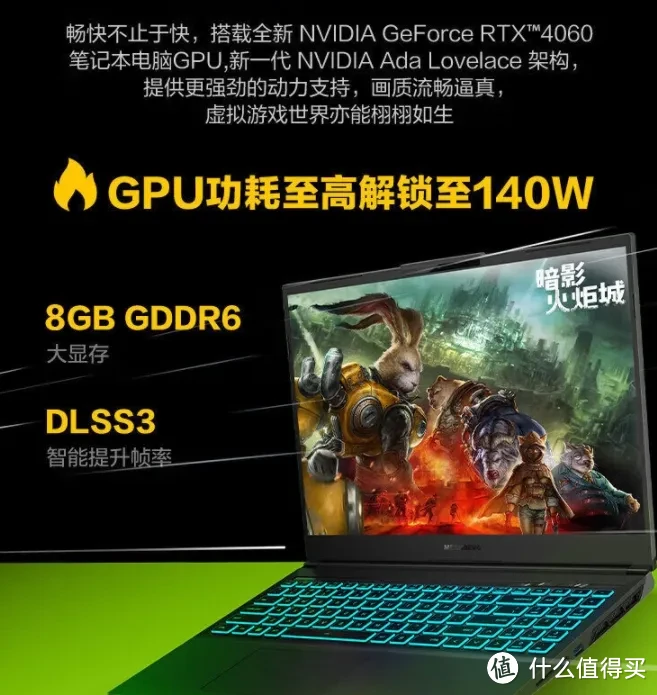 i7-4770K：性能巅峰体验，电脑核心的强大选择