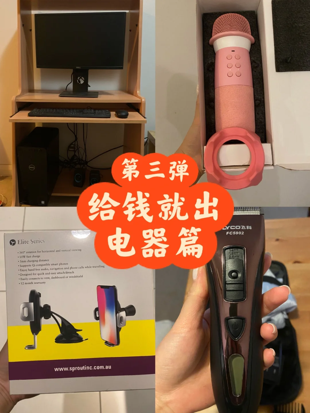 翔升 GT730 与英特尔 HD4300 显卡对比，谁更酷炫？  第2张