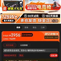 酷睿 i7-9700F：游戏玩家的翘楚，英特尔精心打造的高端处理器  第9张