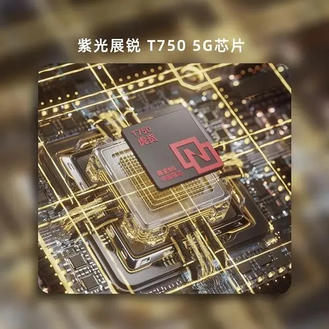 从 AMD 到英特尔酷睿 i3-9300T：提升数字化生活质量的升级之路  第2张