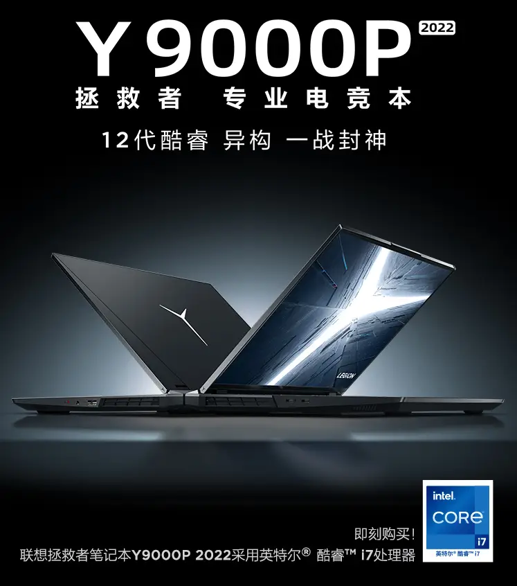 英特尔酷睿 i7-12700K 与奔腾金牌 G6505T：硬件变革与技术信仰的追求  第7张