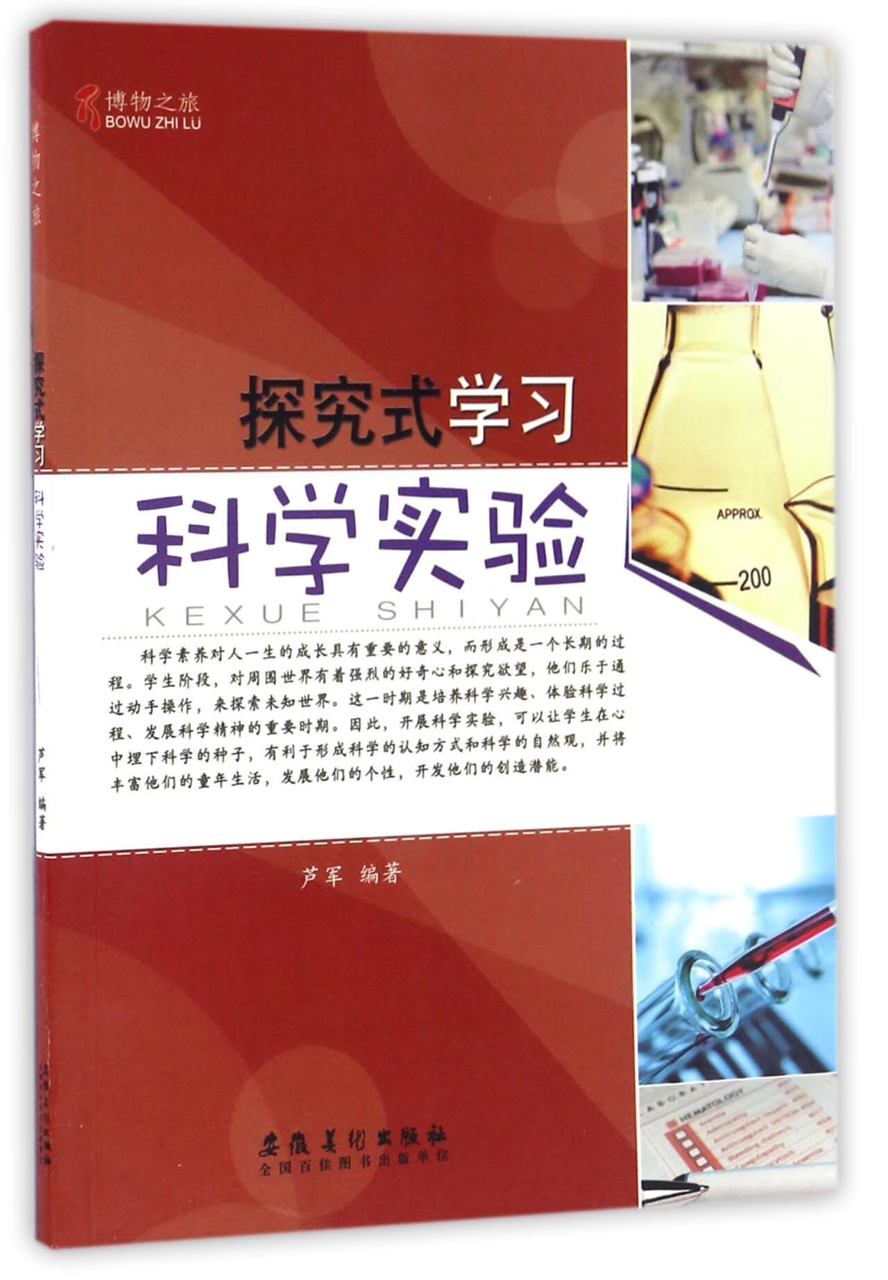 深度研究者分享使用 KP7GT 显卡驱动的独特感受与技术探究之旅  第3张