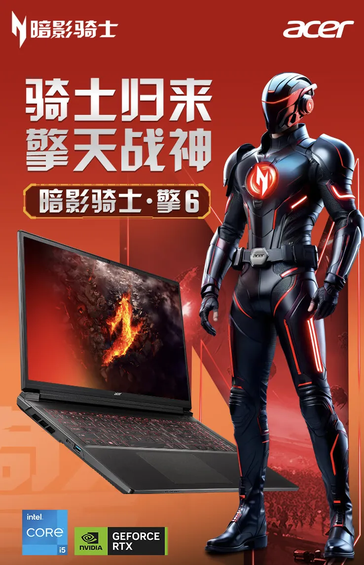 英特尔酷睿 i5-9600KF 处理器：高效运算，畅玩游戏与专业应用的首选  第4张