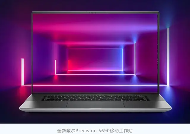 如何升级 GT630M 显卡驱动以提升性能并保证兼容性？  第3张