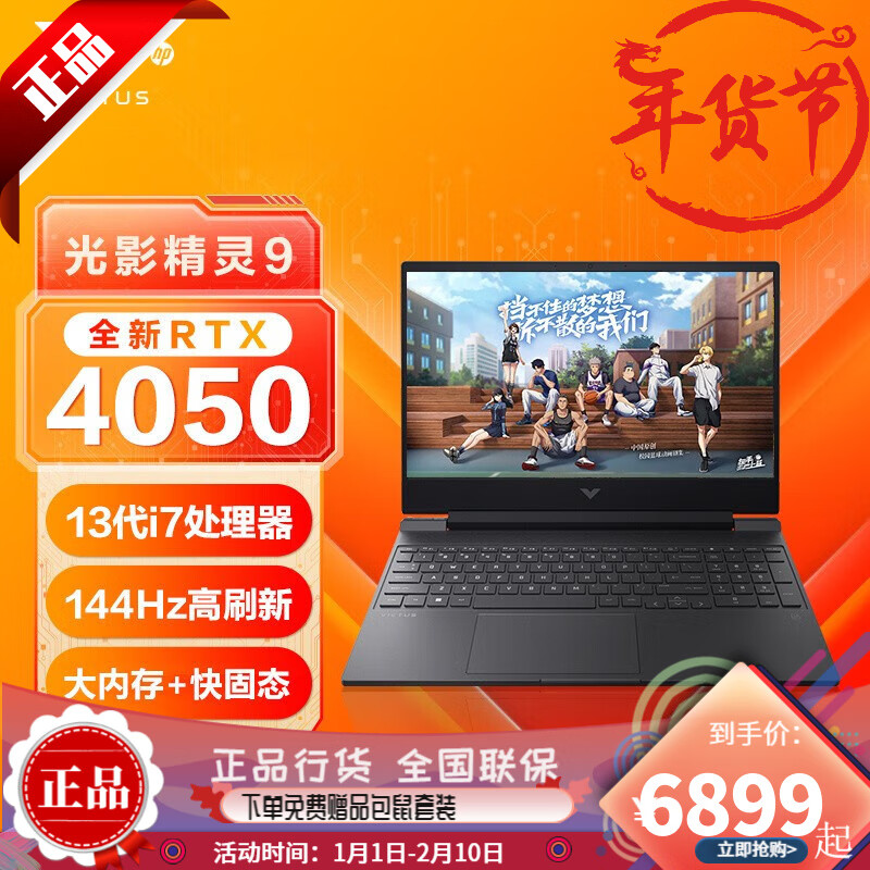 i5-2500K：卓越性能与适中定价，升级设备的理想之选  第8张