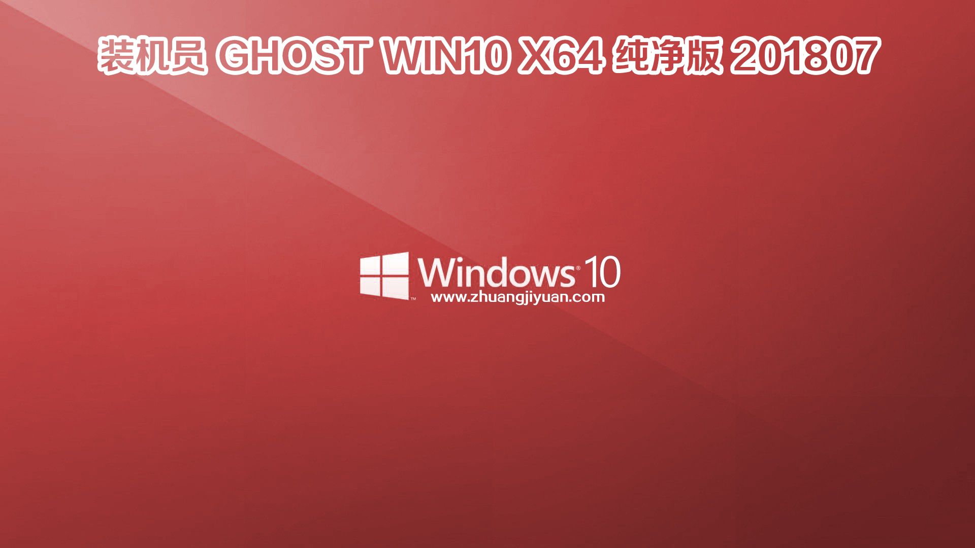 GT610 显卡在 Win10 系统中的困境与挑战  第6张