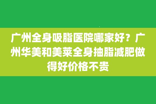 酷睿i5-11600 酷睿 i5-11600：未来超能战士般的超强 CPU，引领处理器领域的翘楚  第9张