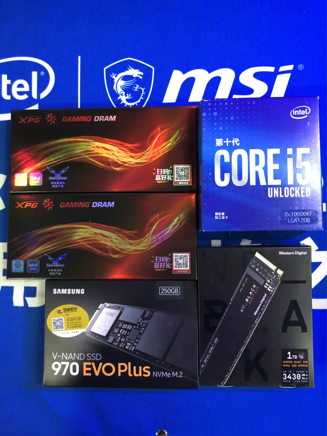 英特尔酷睿 i5-10600KF：游戏玩家的绝佳伙伴，速度与性能的完美结合  第3张