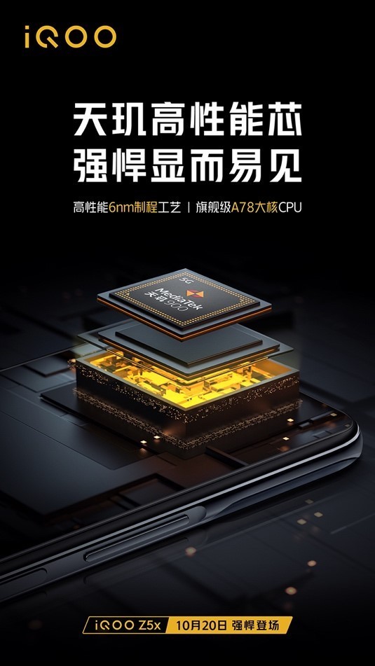 i7-5930K 芯片：性能卓越却价格高昂，令人又爱又恨  第8张