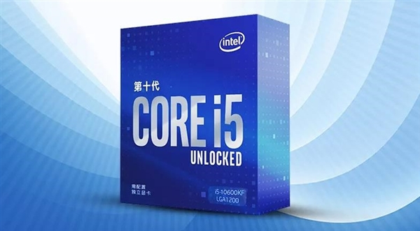 Intel Core i9-9900KF：速度与激情的 IT 偶像，展现卓越性能  第1张