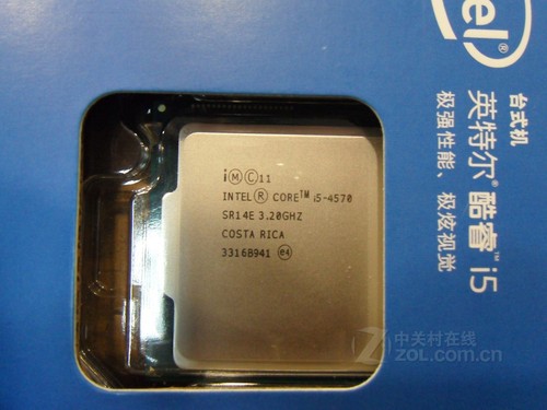 i7-4770 英特尔 i7-4770：2013 年的巅峰处理器，游戏玩家的理想之选