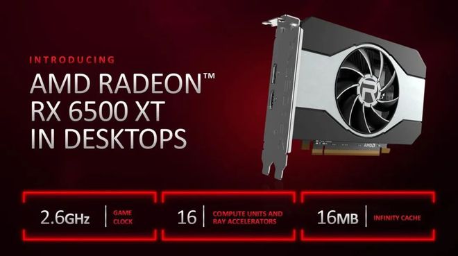 AMD 处理器与 GT 显卡的完美组合：电竞赛场的尖端武器  第5张