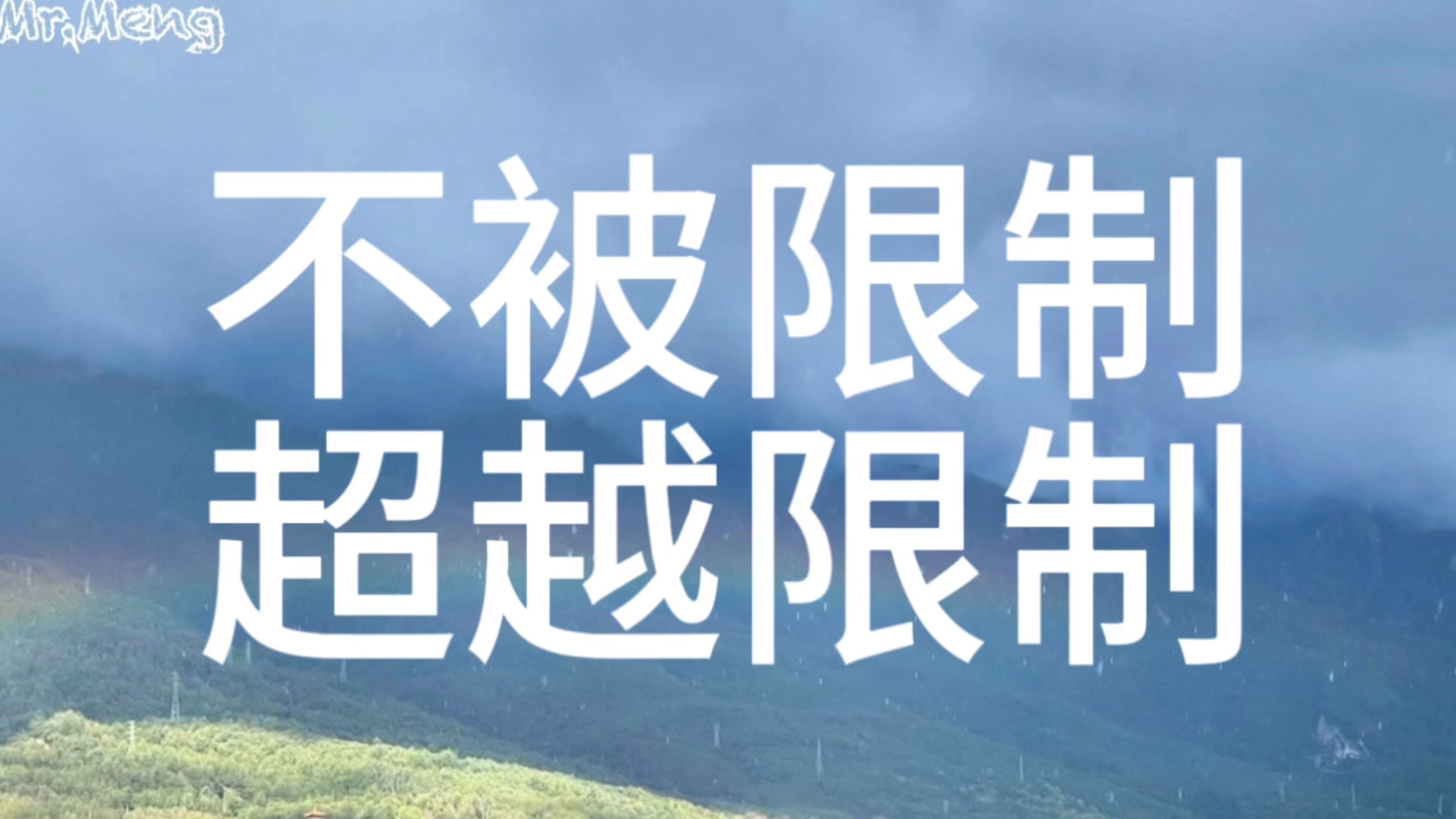 i7-6900K：超越限制的梦想引擎，征服游戏世界的性能之王  第6张