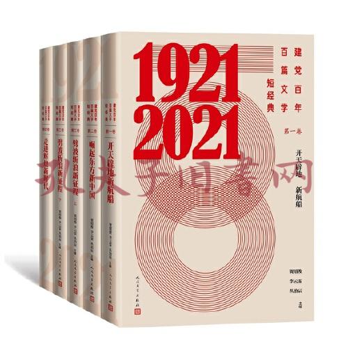 英特尔酷睿 2Q8300：开创高性能计算新时代的经典之作  第3张