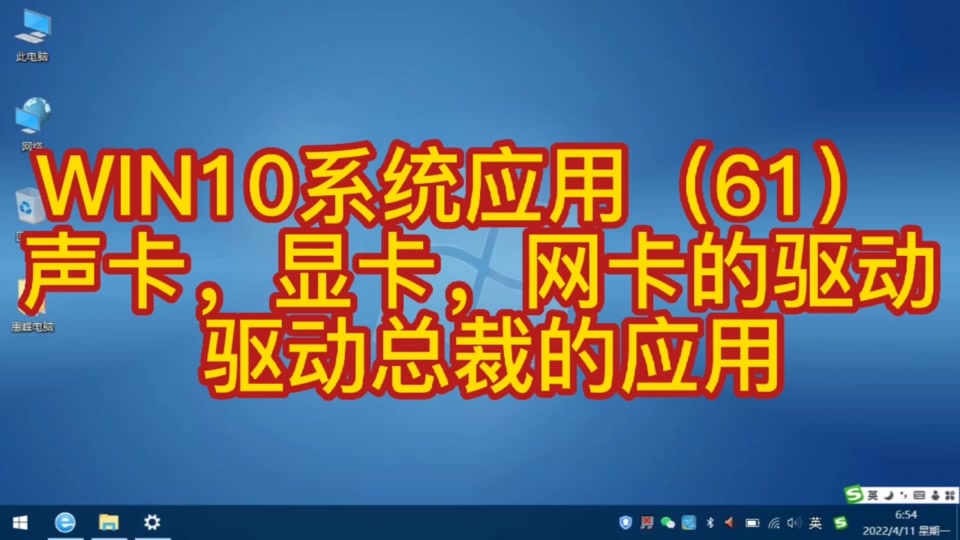 GT 显卡驱动安装失败怎么办？常见原因及解决方法