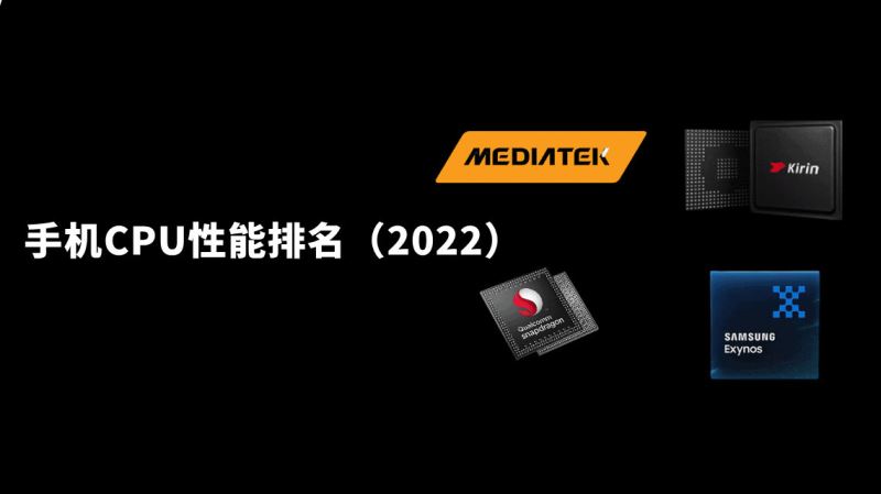 赛扬G5900 赛扬 G5900：低价位处理器的性能救星，你值得拥有  第9张