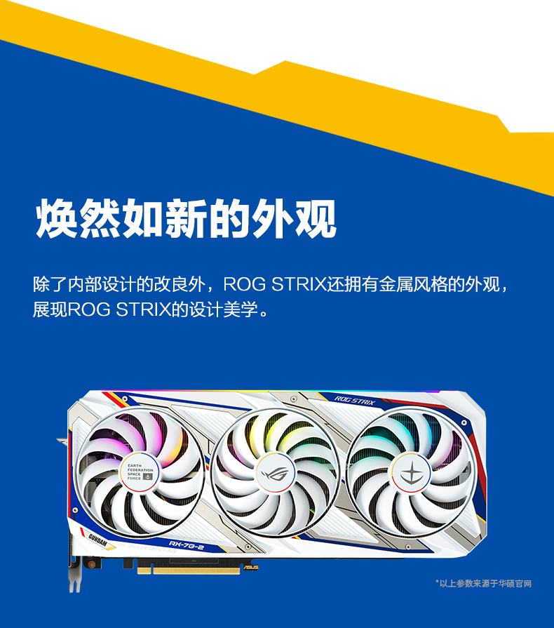 初学者安装苹果 9600GT 显卡的经历分享  第3张