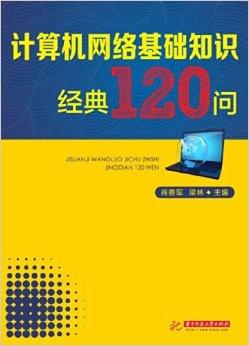 i3-4130 的辉煌岁月：那个时代的经典之作，计算机历史上的璀璨明珠  第3张