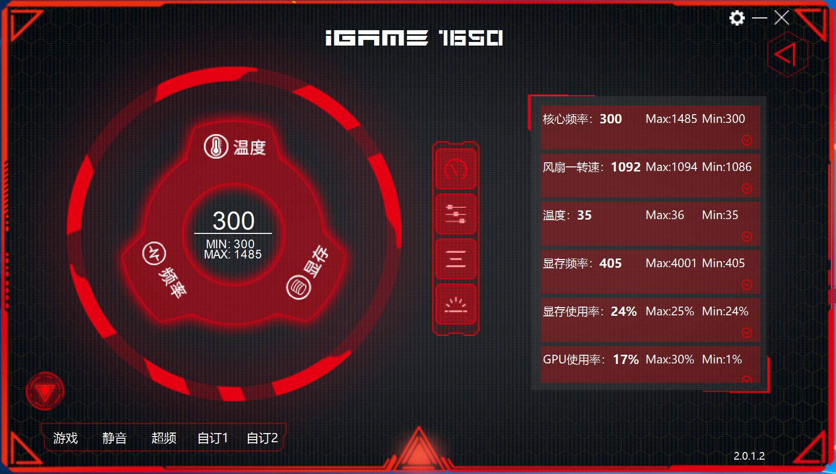 深入探讨 GT1030 显卡最佳驱动程序，提升游戏体验  第2张