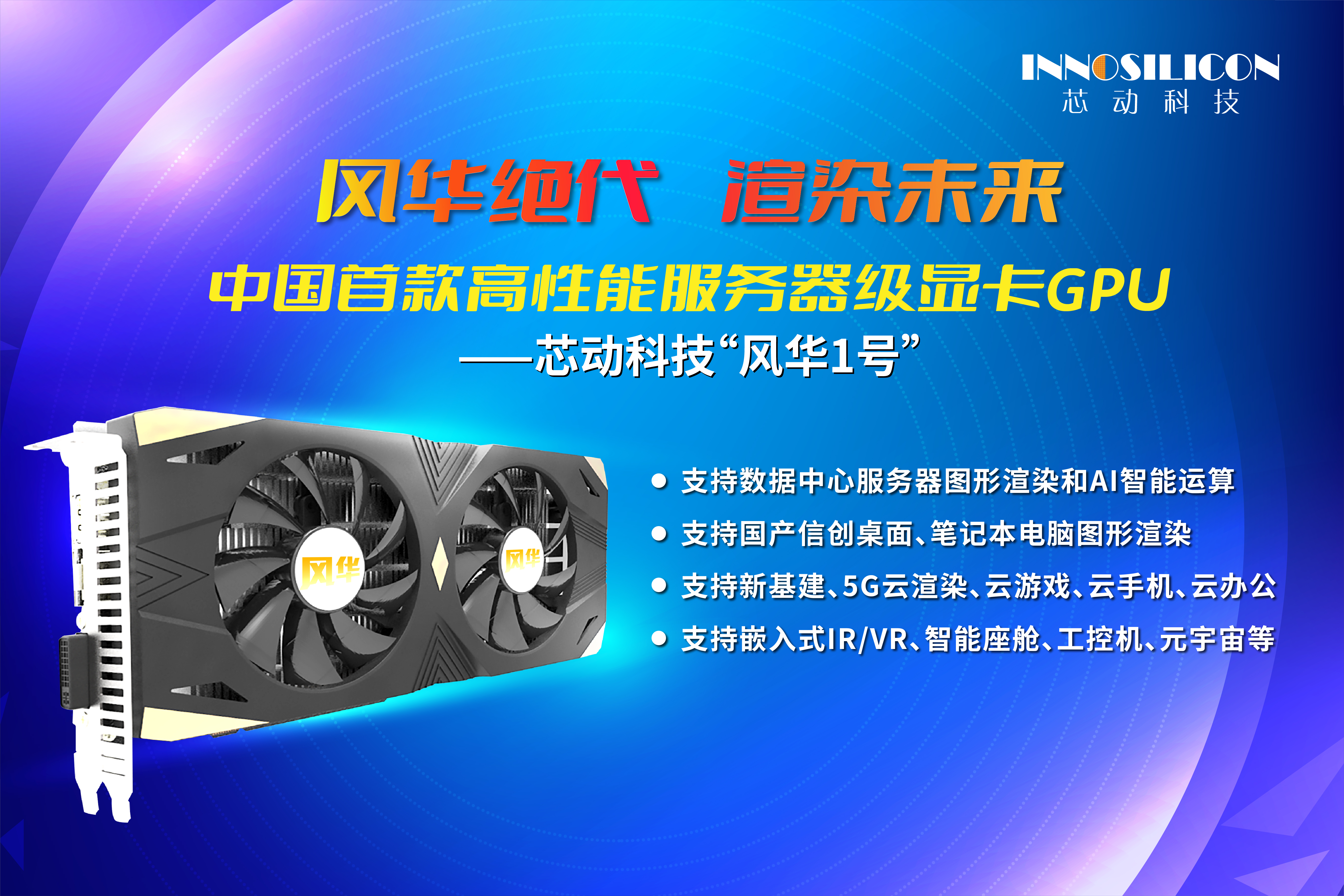 成功更换旧显卡为 GT750TI，性价比高满足游戏需求，换卡前准备工作细致入微  第10张