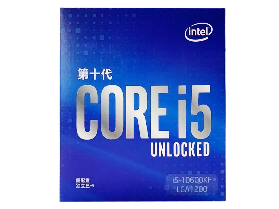 初识酷睿 i5-10600KF：性能至臻境界的执着追求  第2张