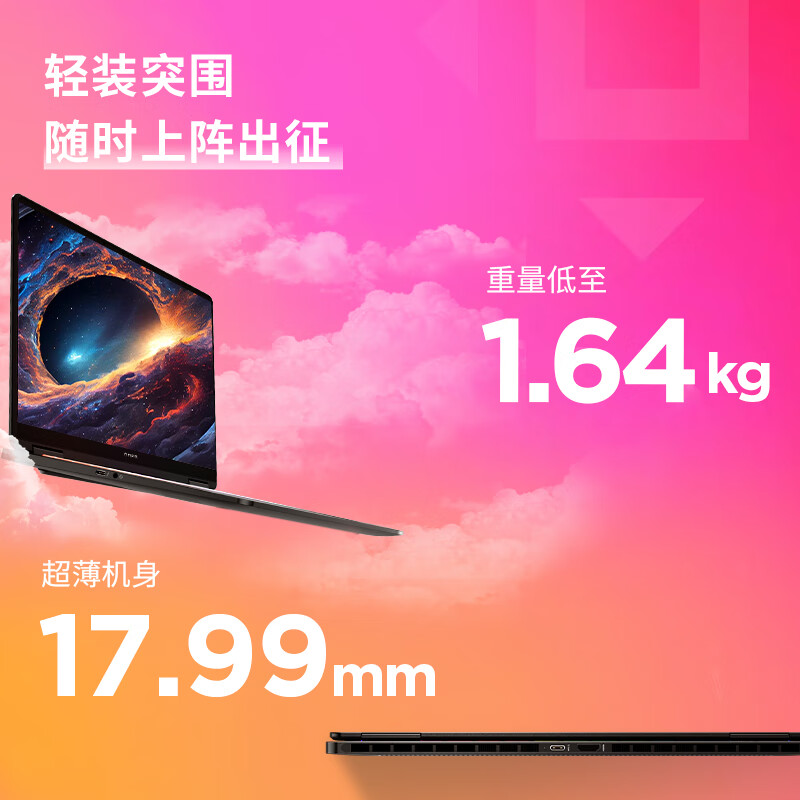 酷睿 i9-13900KS：性能猛兽，游戏与创作的理想之选  第3张